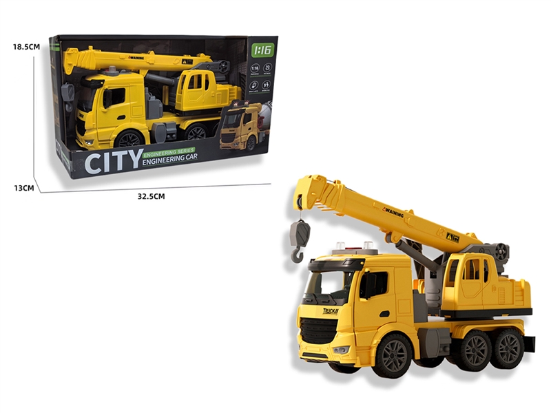 FRICTION TRUCK W/LIGHT & MUSIC & CAN OPEN THE DOOR（INCLUDED BATTERY） - HP1220015