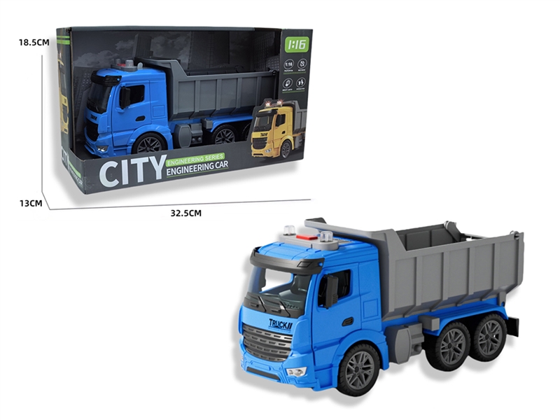 FRICTION TRUCK W/LIGHT & MUSIC & CAN OPEN THE DOOR（INCLUDED BATTERY） - HP1220016