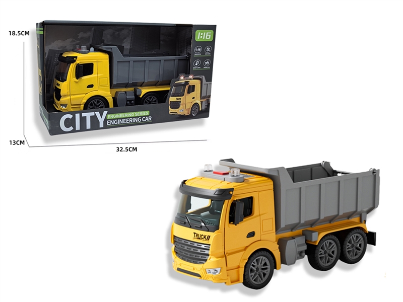 FRICTION TRUCK W/LIGHT & MUSIC & CAN OPEN THE DOOR（INCLUDED BATTERY） - HP1220017