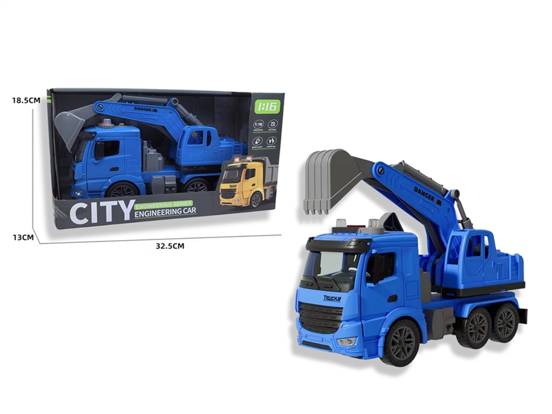 FRICTION TRUCK W/LIGHT & MUSIC & CAN OPEN THE DOOR（INCLUDED BATTERY） - HP1220018