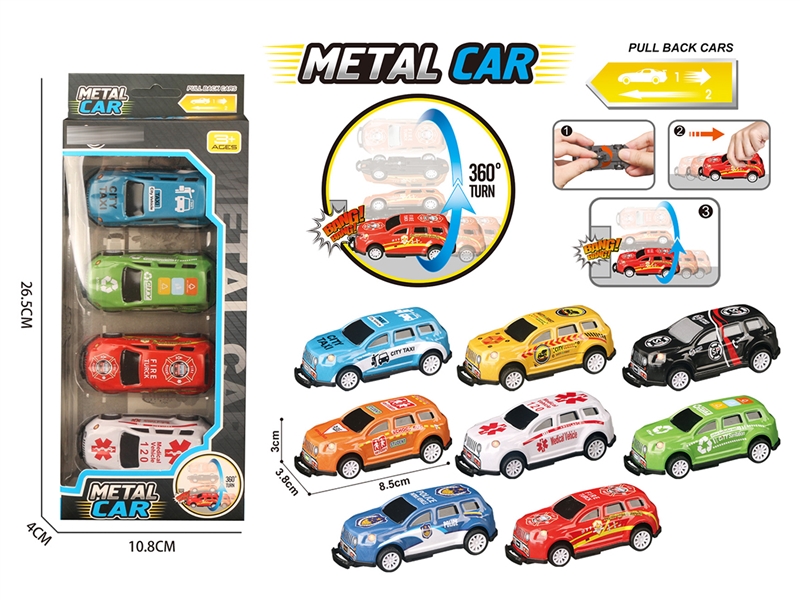 PULL BACK DIE-CAST CAR W/360°TURN 4PCS - HP1220023