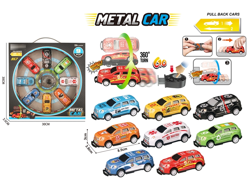 PULL BACK DIE-CAST CAR W/360°TURN 8PCS - HP1220024