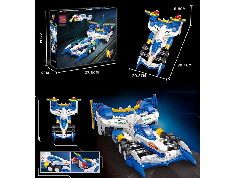 BUILDING BLOCK，707PCS - HP1220053