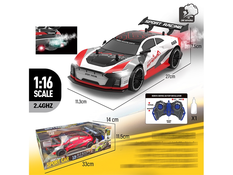 1:14 5-CHANNEL R/C CAR W/LIGHT & MIST SPRAY（NOT INCLUDED BATTERY） - HP1220098