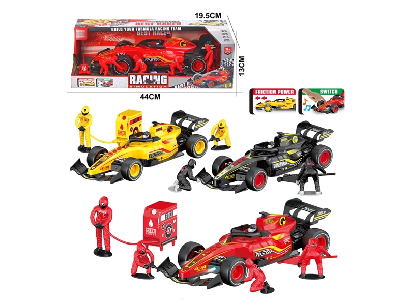 FRICTION FORMULA CAR W/LIGHT & SOUND（INCLUDED BATTERY）3COLORS - HP1220104