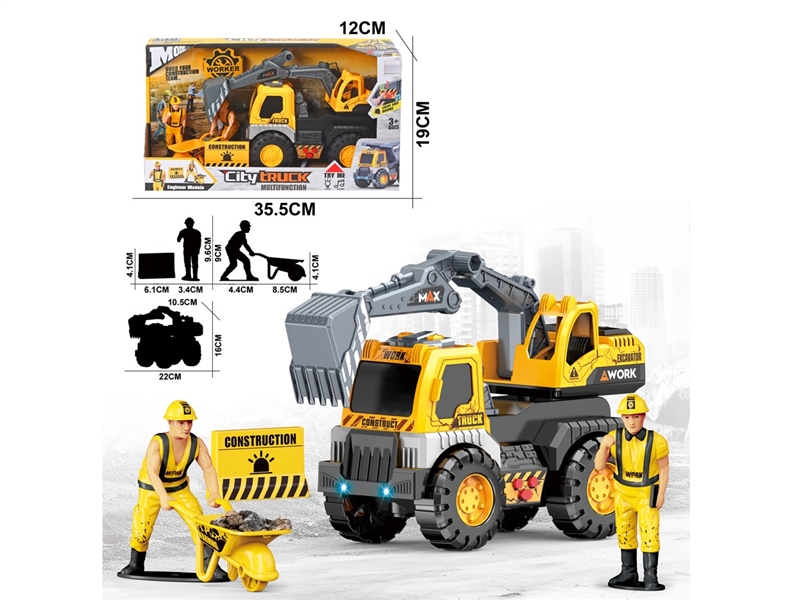 FRICTION TRUCK W/LIGHT & SOUND (INCLUDED BATTERY) - HP1220106
