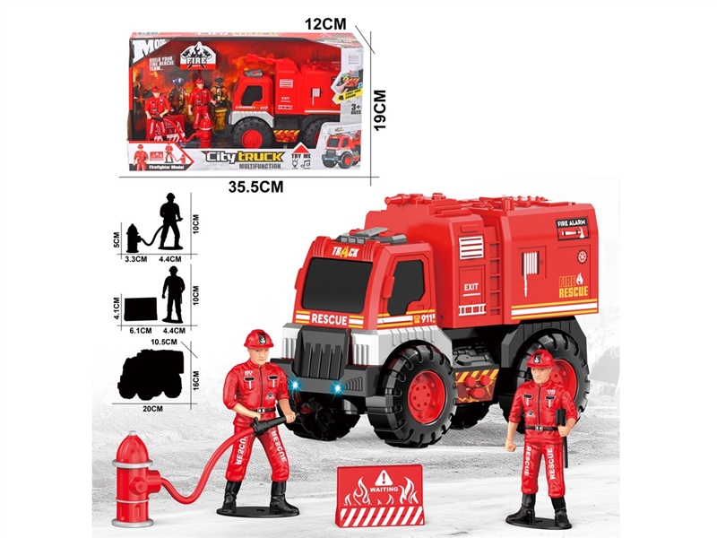 FRICTION TRUCK W/LIGHT & SOUND (INCLUDED BATTERY) - HP1220108