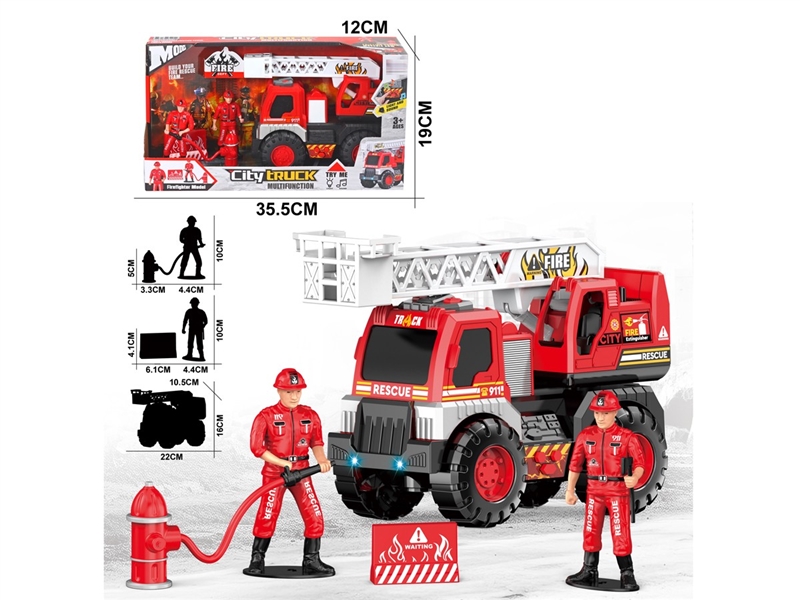 FRICTION TRUCK W/LIGHT & SOUND (INCLUDED BATTERY) - HP1220109