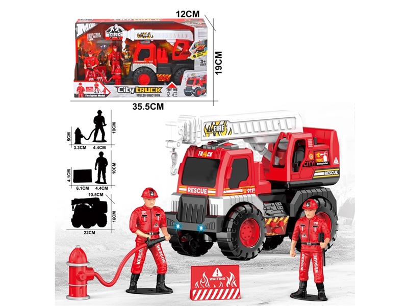 FRICTION TRUCK W/LIGHT & SOUND (INCLUDED BATTERY) - HP1220110