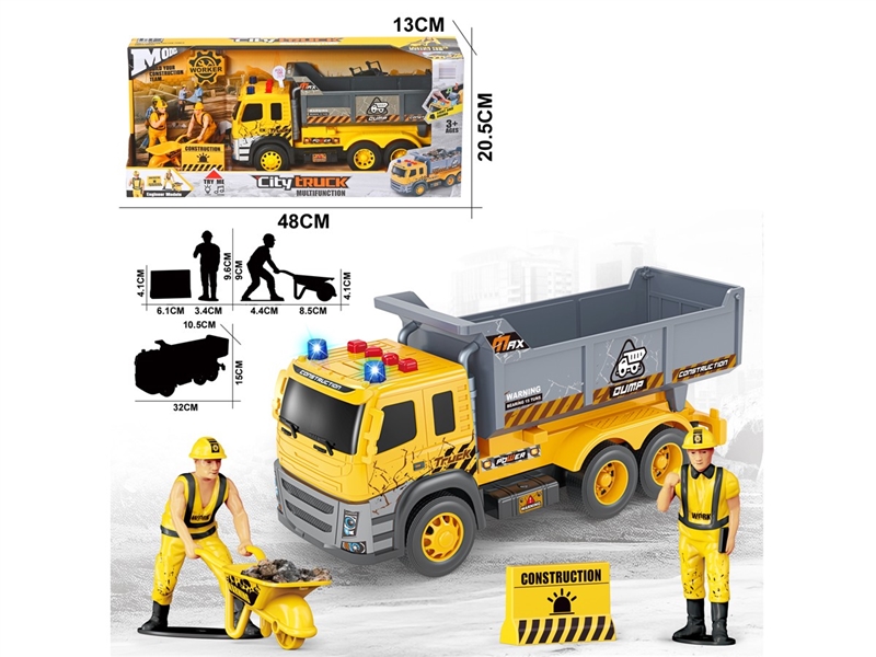 FRICTION TRUCK W/LIGHT & SOUND (INCLUDED BATTERY) - HP1220114