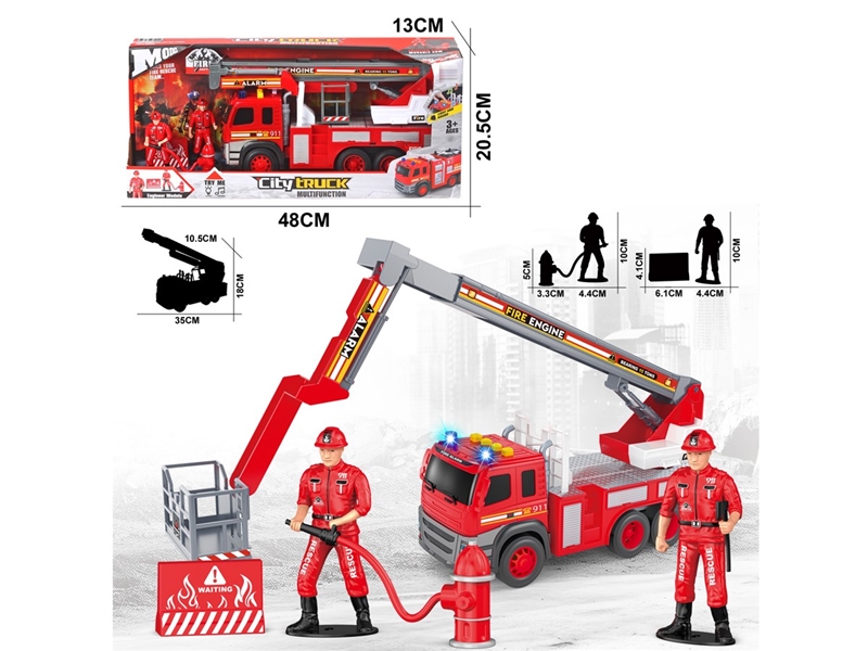 FRICTION TRUCK W/LIGHT & SOUND (INCLUDED BATTERY) - HP1220119