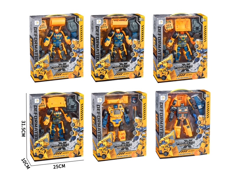 TRANSFORMER CAR , 6ASST - HP1220169