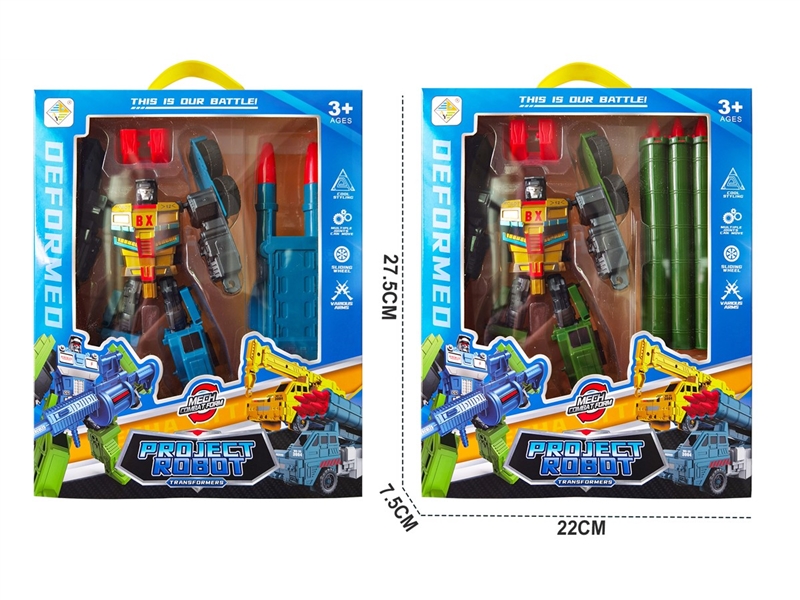 TRANSFORMER CAR , 2ASST - HP1220172
