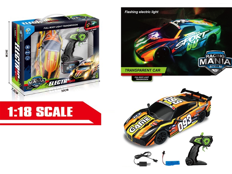 1:18 5-CHANNE R/C CAR W/LIGHT（ INCLUDED BATTERY） - HP1220209