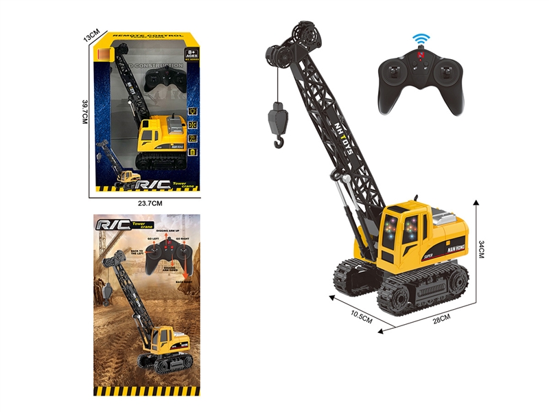 R/C CONSTRUCTION CAR W/LIGHT & USB(NOT INCLUDED BATTERY) - HP1220248