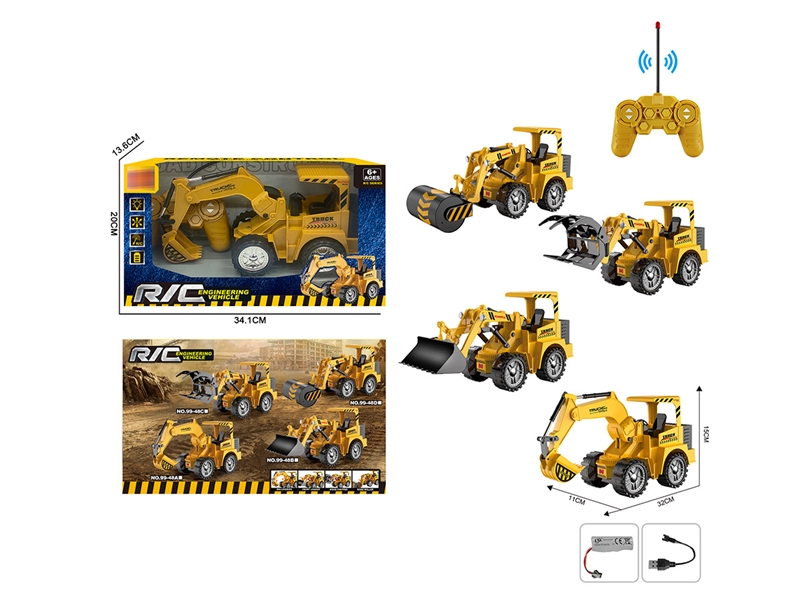 5-CHANNEL R/C CONSTRUCTION CAR W/LIGHT & USB,4ASST (NOT INCLUDED BATTERY) - HP1220250