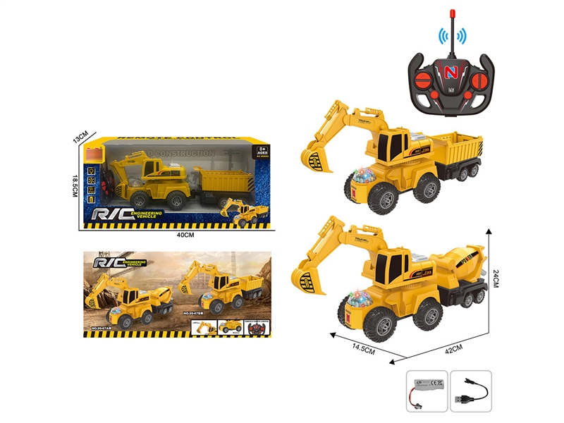5-CHANNEL R/C CONSTRUCTION CAR W/LIGHT & USB,2ASST (NOT INCLUDED BATTERY) - HP1220251