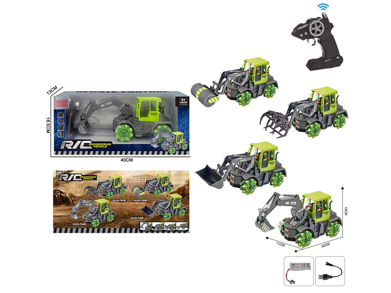 8-CHANNEL R/C CONSTRUCTION CAR W/LIGHT & USB,4ASST (NOT INCLUDED BATTERY) - HP1220252