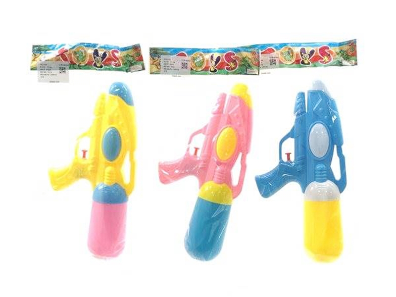 WATER GUN - HP1220255