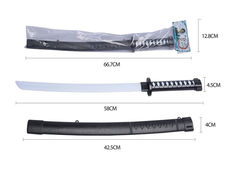 SWORD SET - HP1220273
