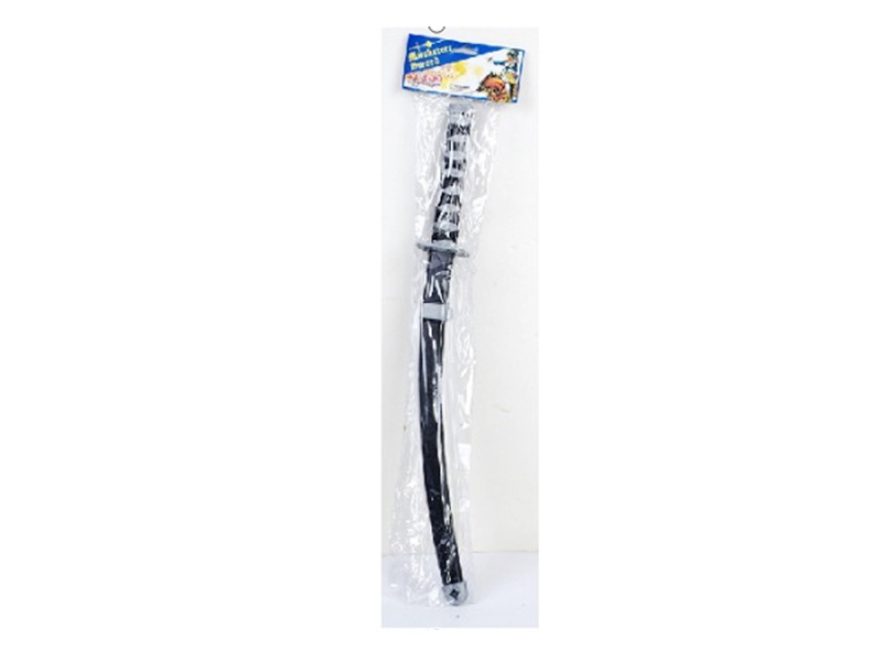 SWORD SET - HP1220274