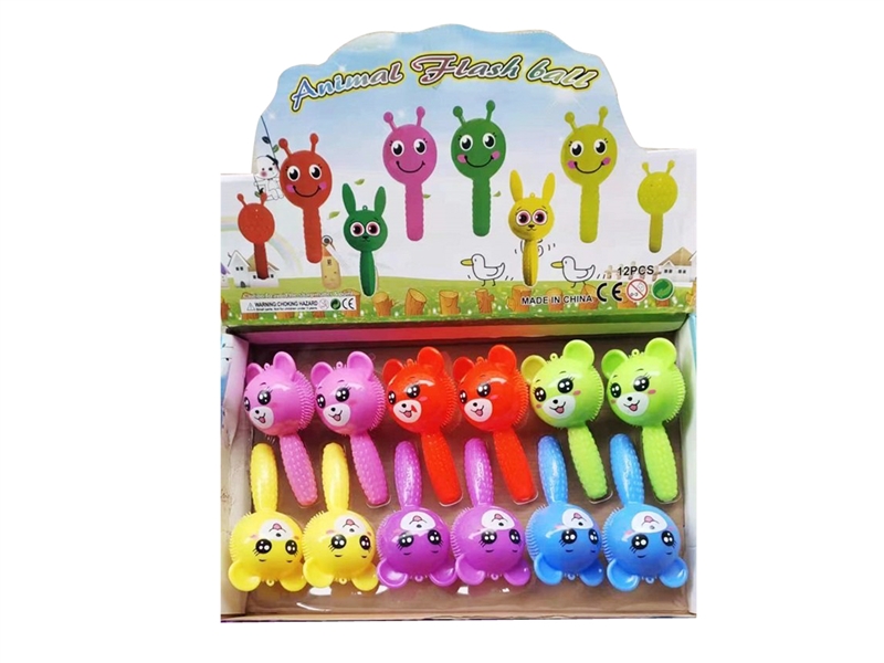 FLASH BALL , 12PCS/DISPLAY BOX - HP1220277
