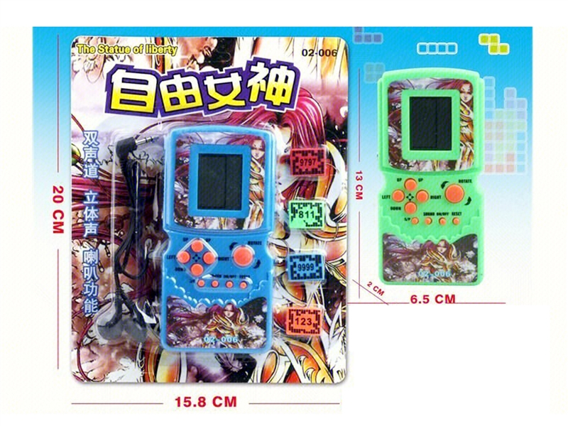 GAME MACHINE - HP1220280