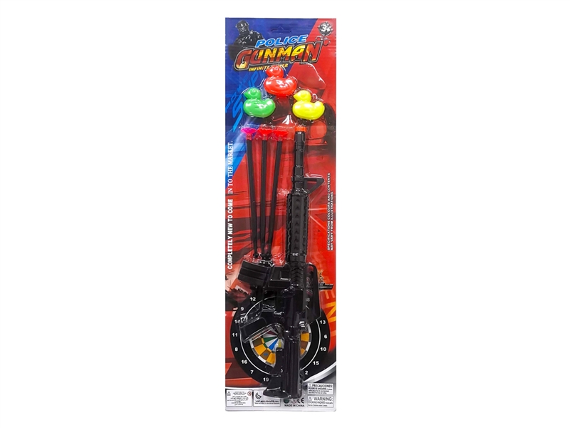 SOFT SHOOTING GUN - HP1220281