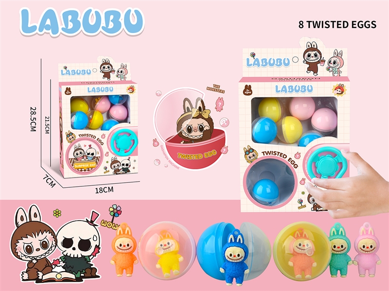 BLIND BOX GAME - EGG TWISTER - HP1220295