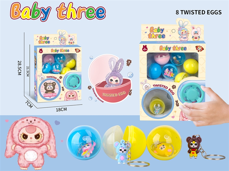 BLIND BOX GAME - EGG TWISTER - HP1220296