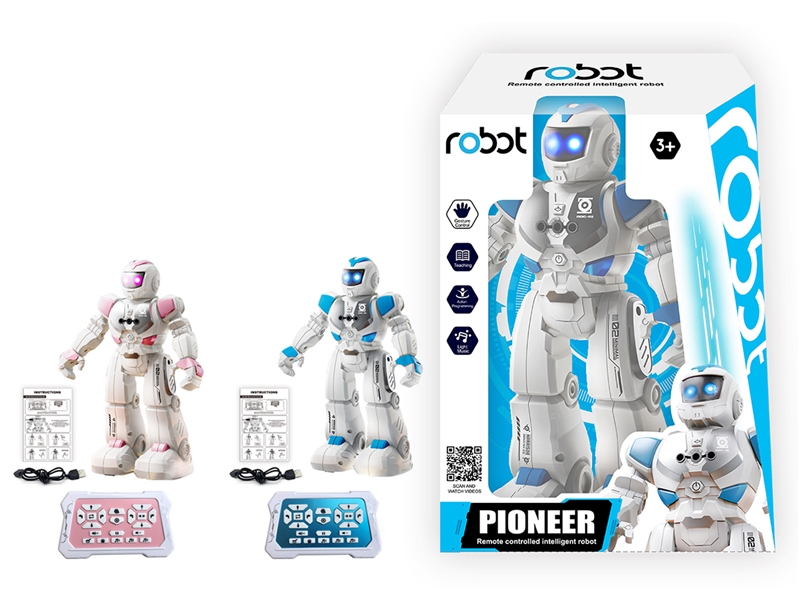 R/C ROBOT (INCLUDE BATTERY) - HP1220391