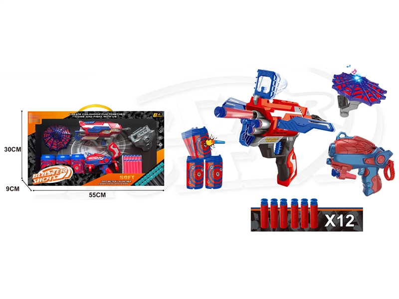 SOFT SHOOTING GUN SET - HP1220395