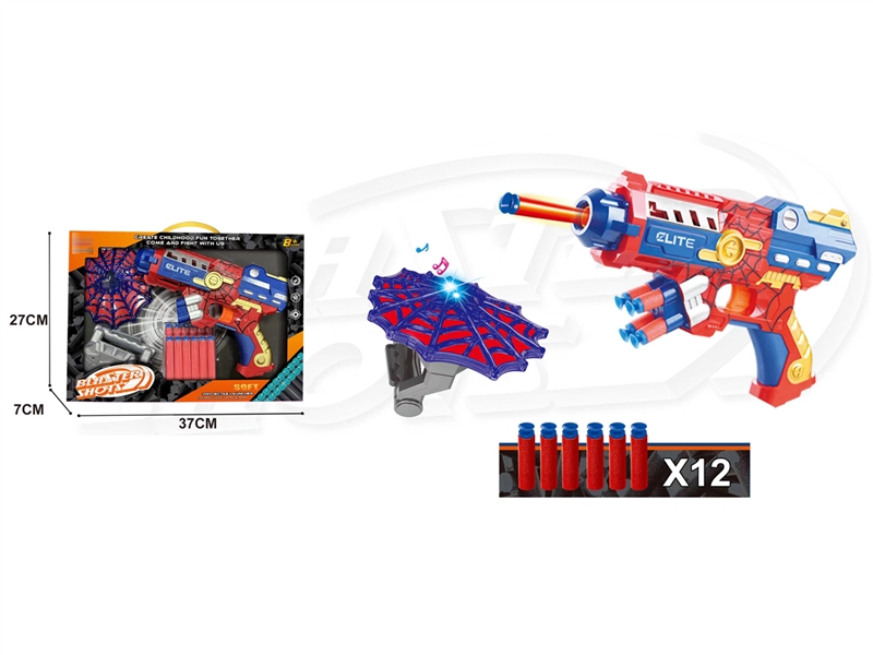SOFT SHOOTING GUN SET - HP1220396