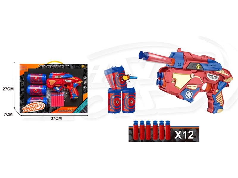 SOFT SHOOTING GUN SET - HP1220397