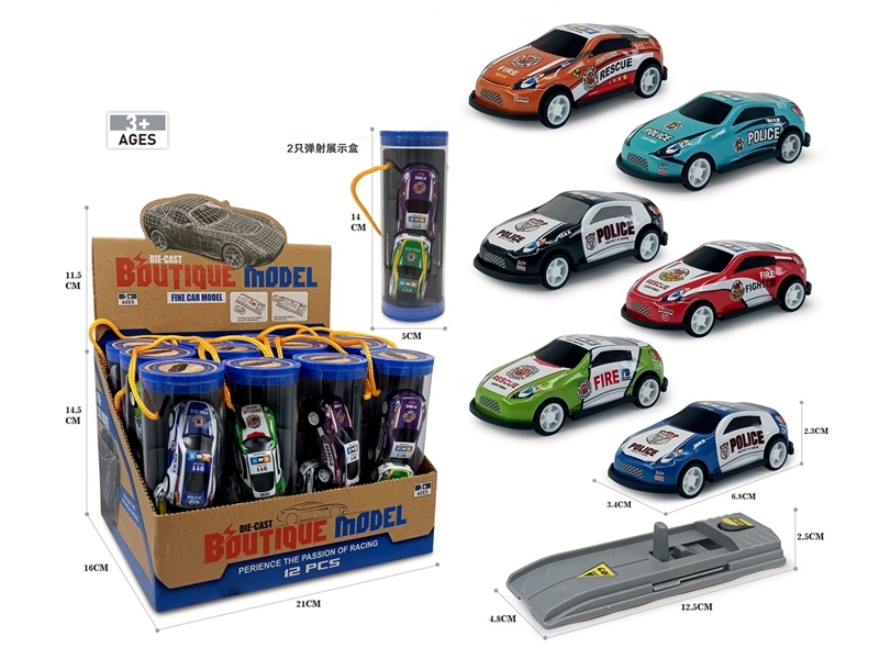 CATAPULT CAR , 12PCS/DISPLAY BOX - HP1220402