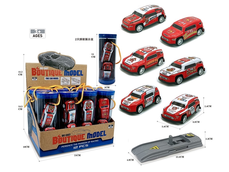 CATAPULT CAR , 12PCS/DISPLAY BOX - HP1220403