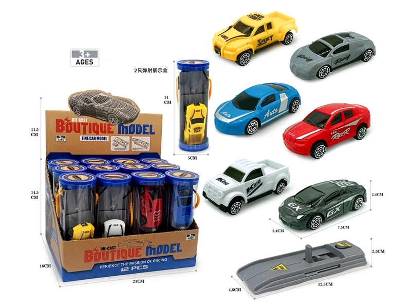 CATAPULT CAR , 12PCS/DISPLAY BOX - HP1220404