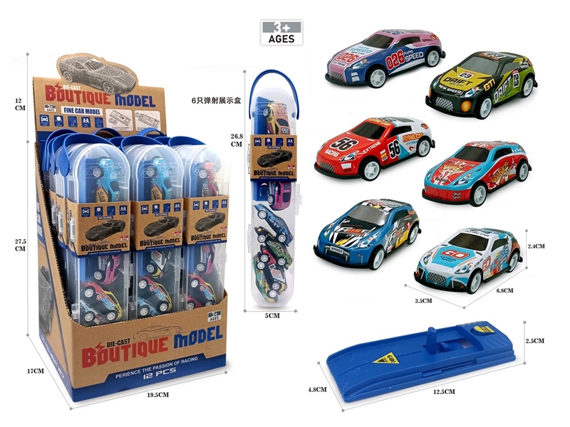 CATAPULT CAR , 12PCS/DISPLAY BOX - HP1220409
