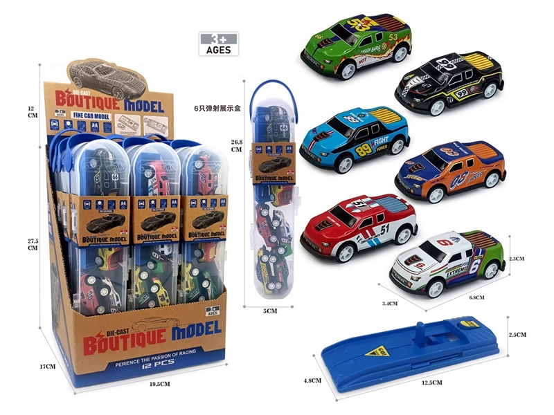 CATAPULT CAR , 12PCS/DISPLAY BOX - HP1220411
