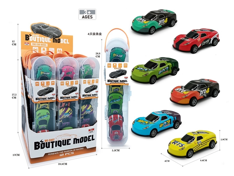 PULL BACK CAR , 12PCS/DISPLAY BOX - HP1220415