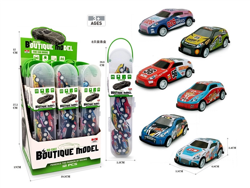 PULL BACK CAR , 12PCS/DISPLAY BOX - HP1220417