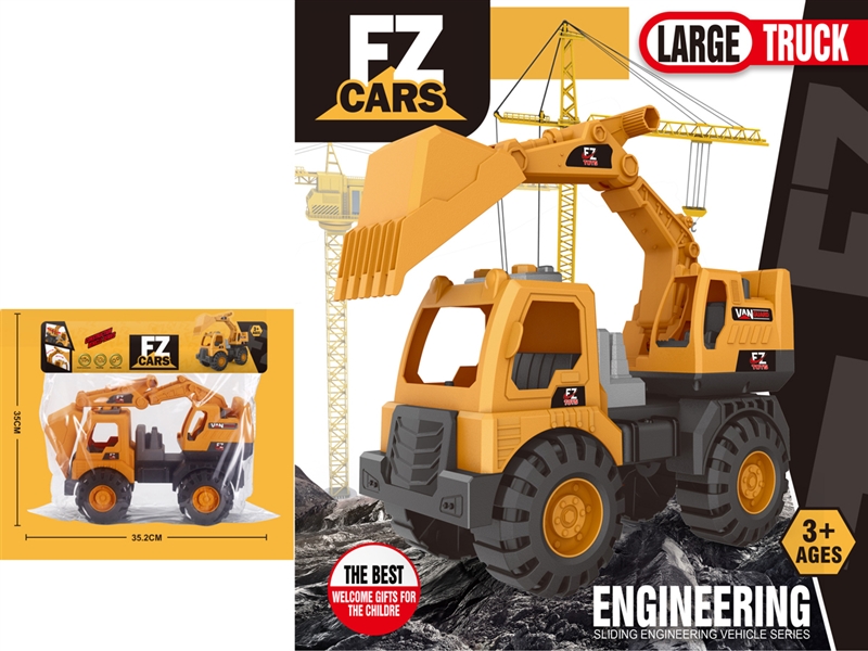 FREE WAY CONSTRUCTION CAR - HP1220423