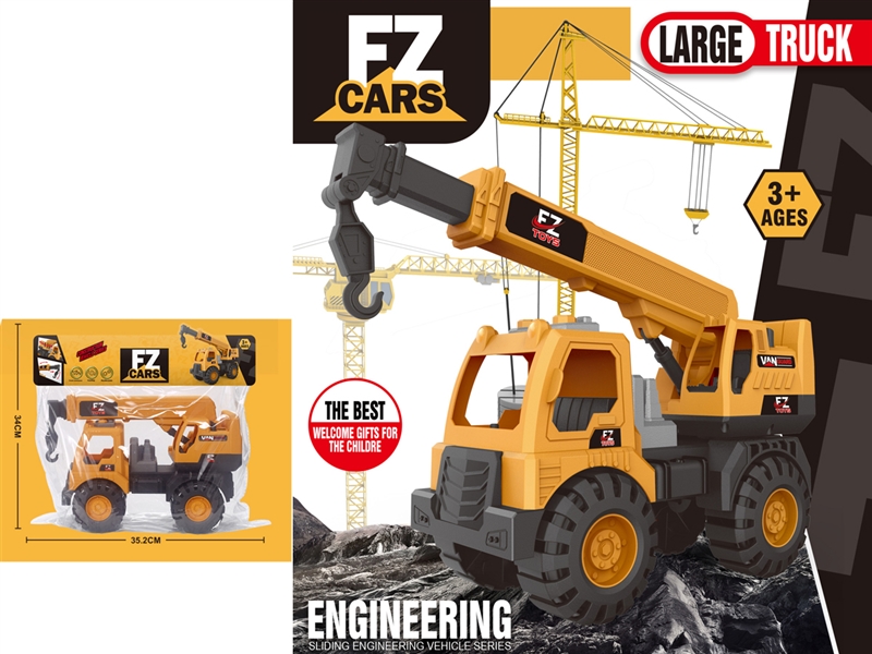 FREE WAY CONSTRUCTION CAR - HP1220424