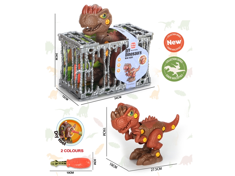 DIY ASSEMBLE DINOSAUR - HP1220426