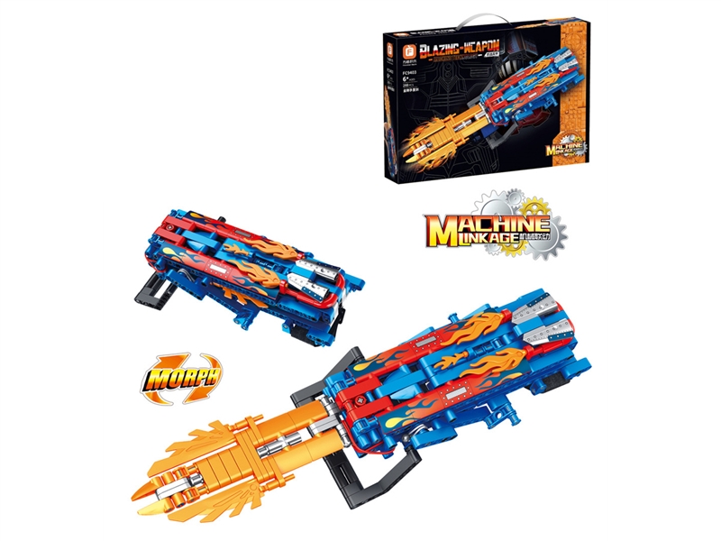 CATAPULT SWORD 288PCS - HP1220441