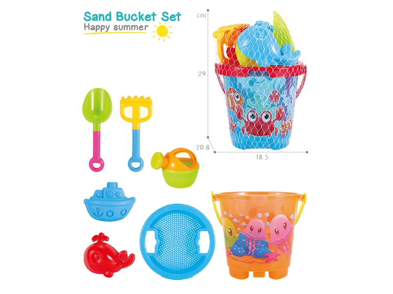 BEACH SET 7PCS - HP1220445