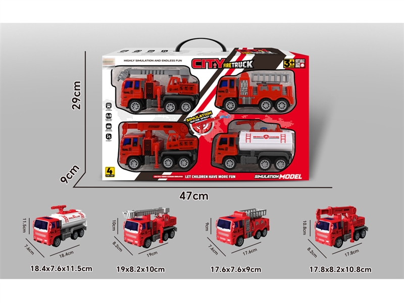 FRICTION FIRE TRUCK 4PCS - HP1220450
