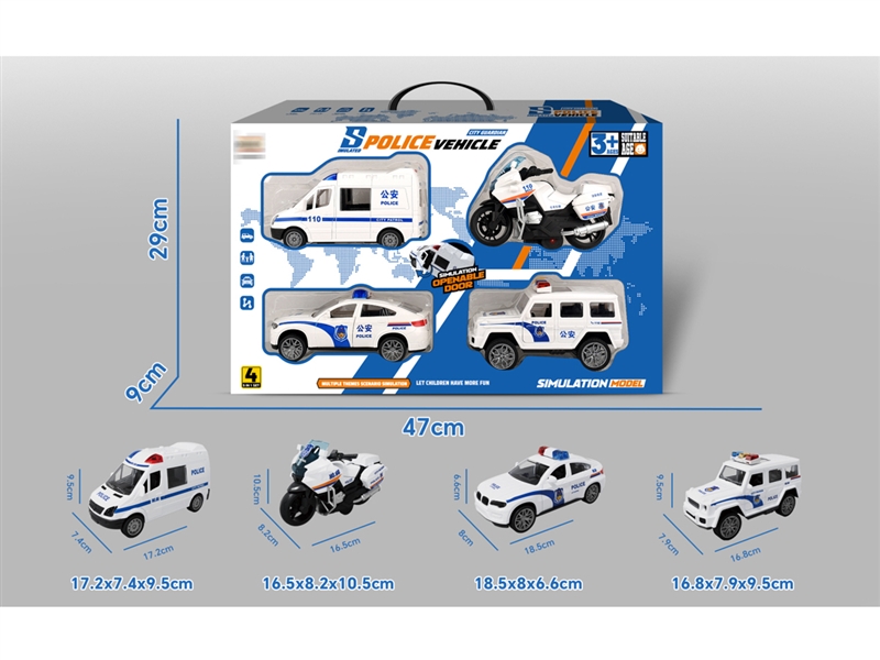 FRICTION POLICE CAR 4PCS - HP1220451