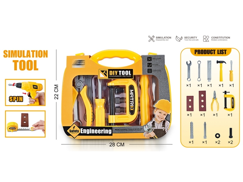 TOOL SET - HP1220453