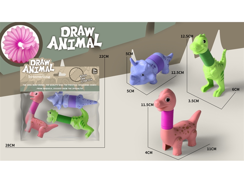 STRETCH DINOSAUR,3PCS - HP1220462